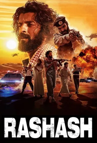 Rashash poster